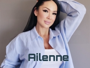 ailenne Mature Blog