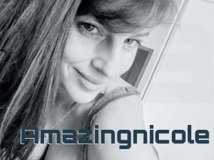 amazingnicole Mature Blog