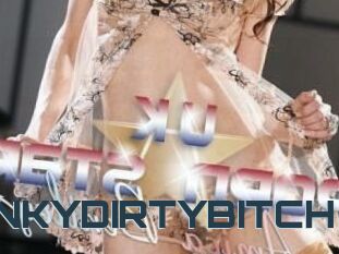 KINKYDIRTYBITCH Mature Blog