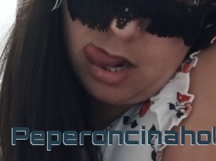 Peperoncinahot