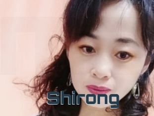 Shirong