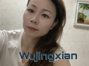 Wujingxian